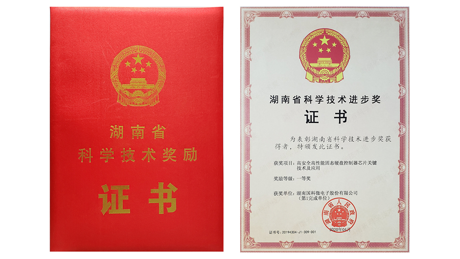 CA88(Öйú)Ψһ¹Ù·½ÍøÕ¾Èë¿Ú