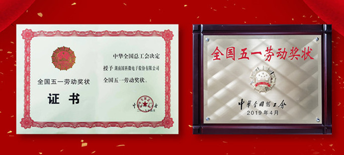 CA88(�й�)Ψһ�ٷ���վ���