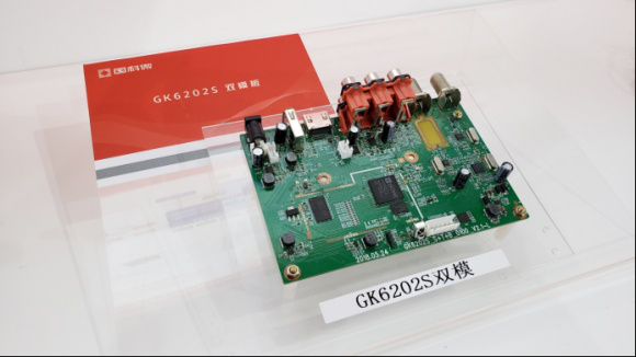 CA88(�й�)Ψһ�ٷ���վ���