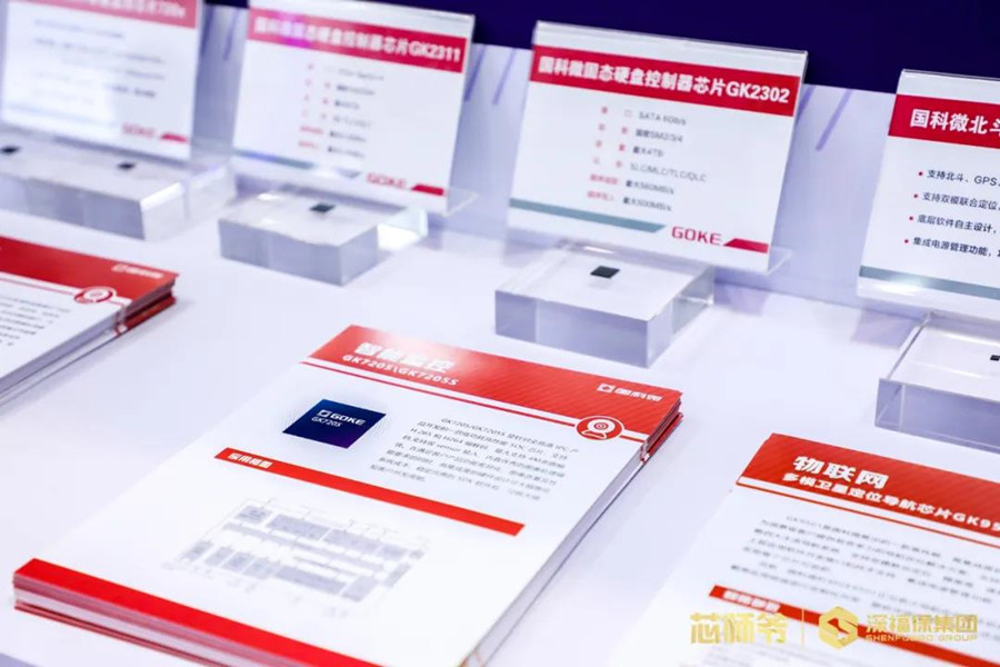 CA88(�й�)Ψһ�ٷ���վ���