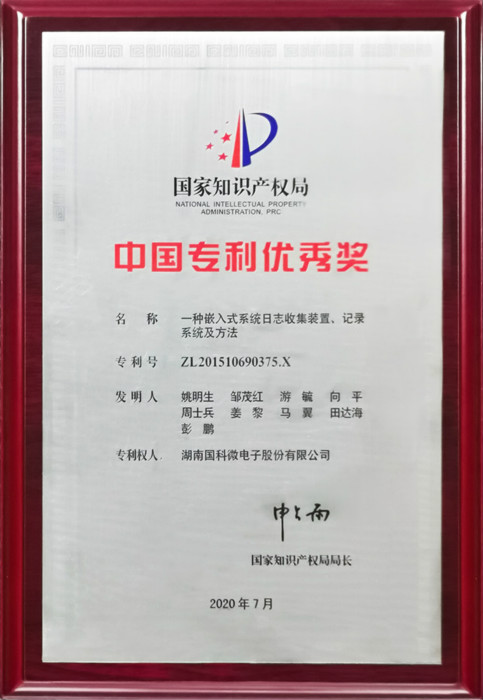 CA88(�й�)Ψһ�ٷ���վ���