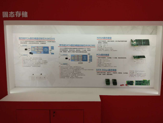 CA88(�й�)Ψһ�ٷ���վ���