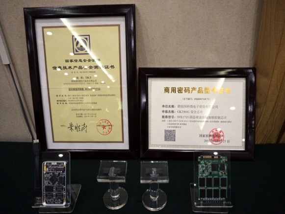 CA88(�й�)Ψһ�ٷ���վ���