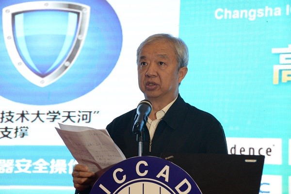 CA88(�й�)Ψһ�ٷ���վ���