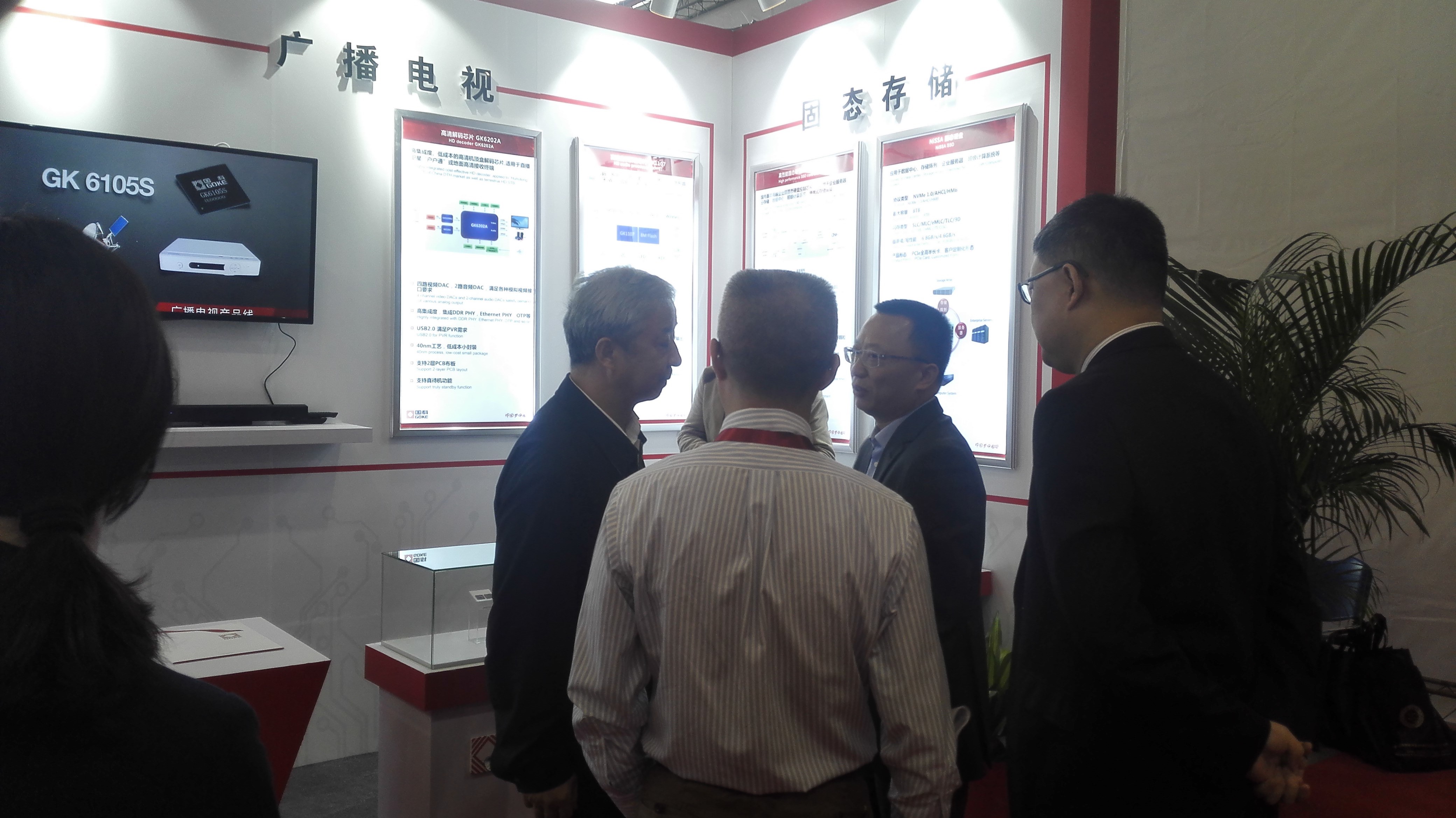 CA88(�й�)Ψһ�ٷ���վ���