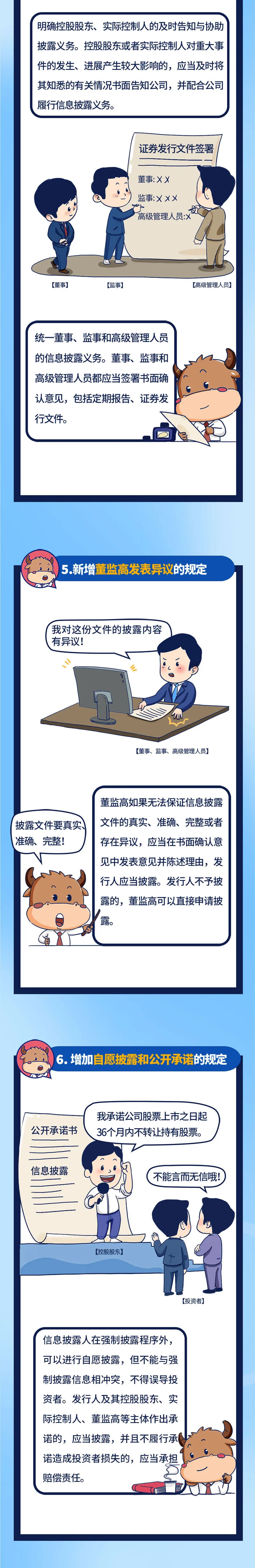 CA88(�й�)Ψһ�ٷ���վ���