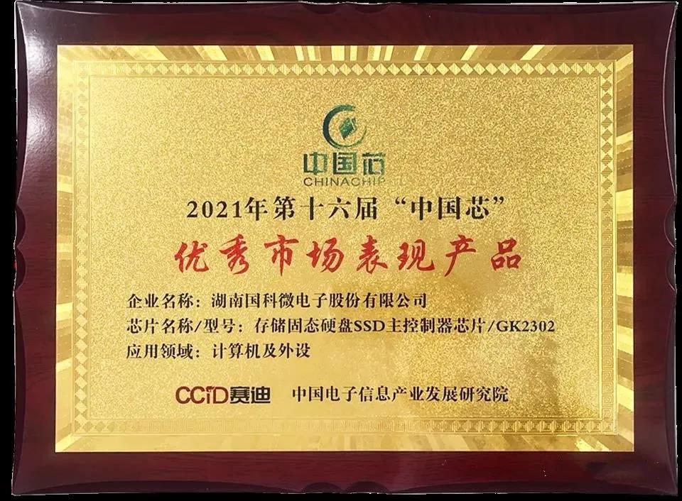 CA88(�й�)Ψһ�ٷ���վ���