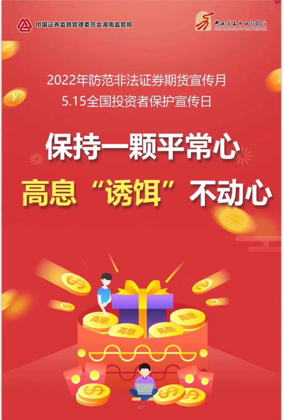 CA88(�й�)Ψһ�ٷ���վ���