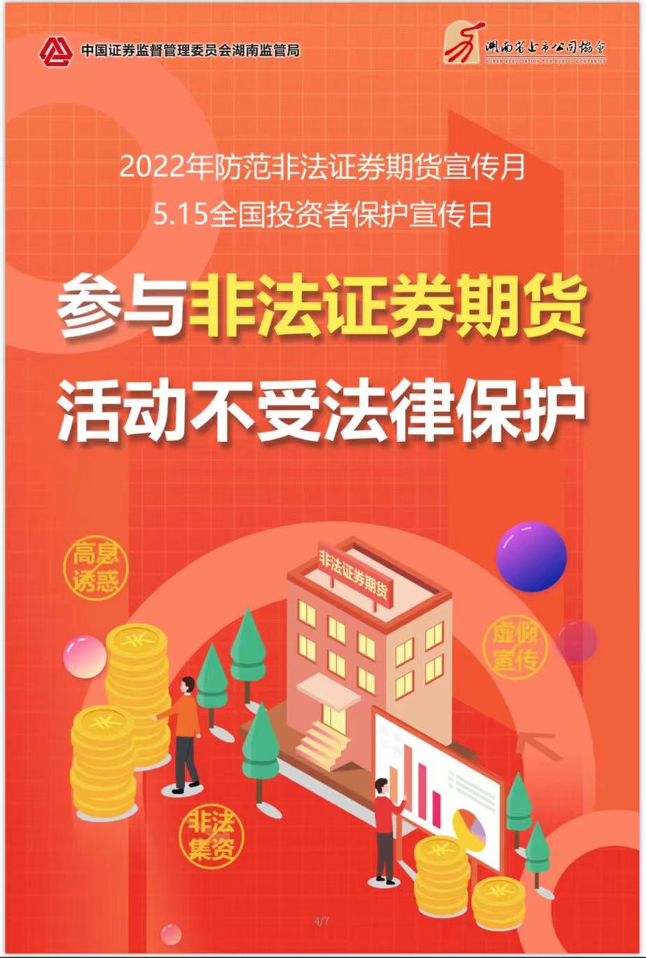 CA88(�й�)Ψһ�ٷ���վ���