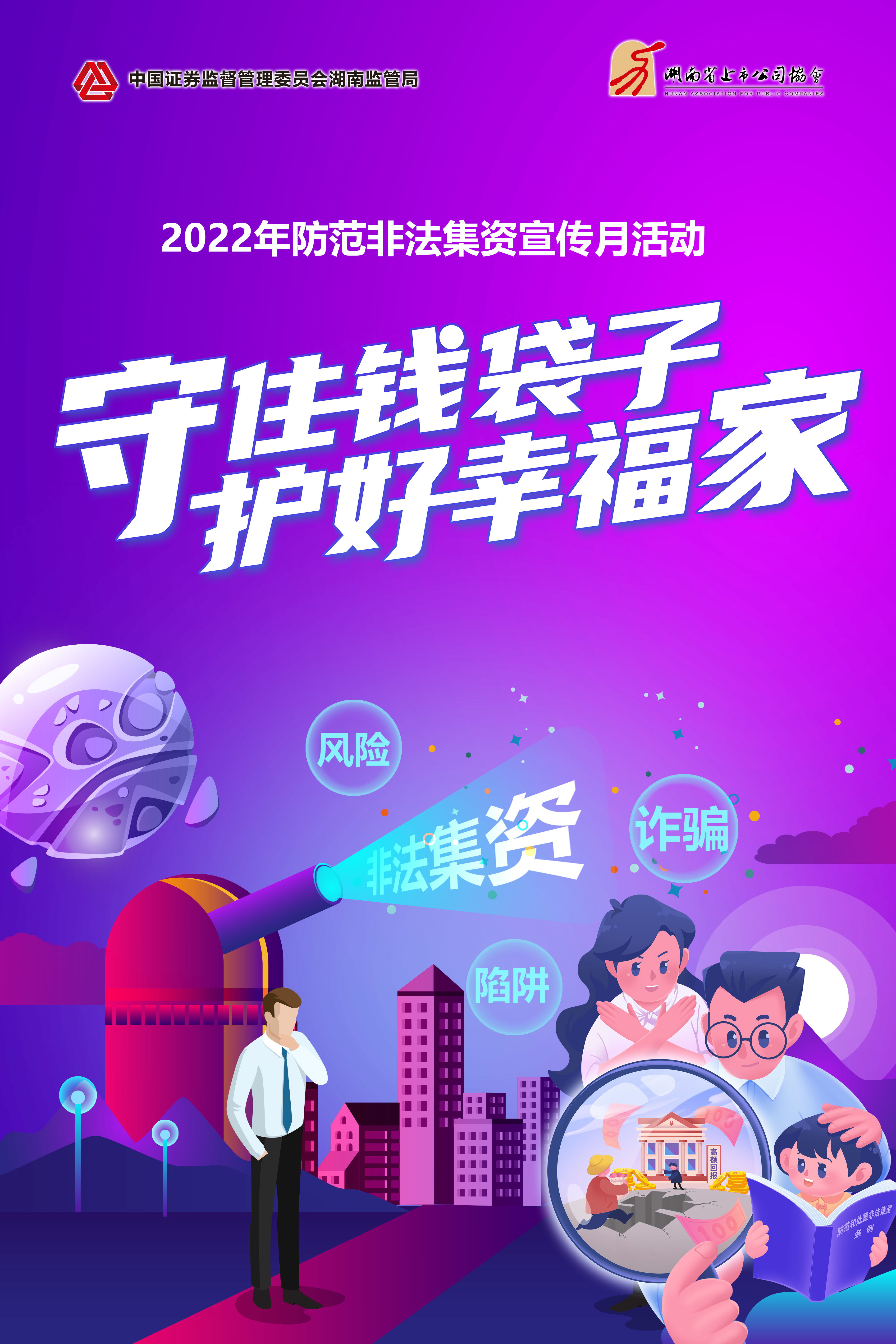 CA88(�й�)Ψһ�ٷ���վ���