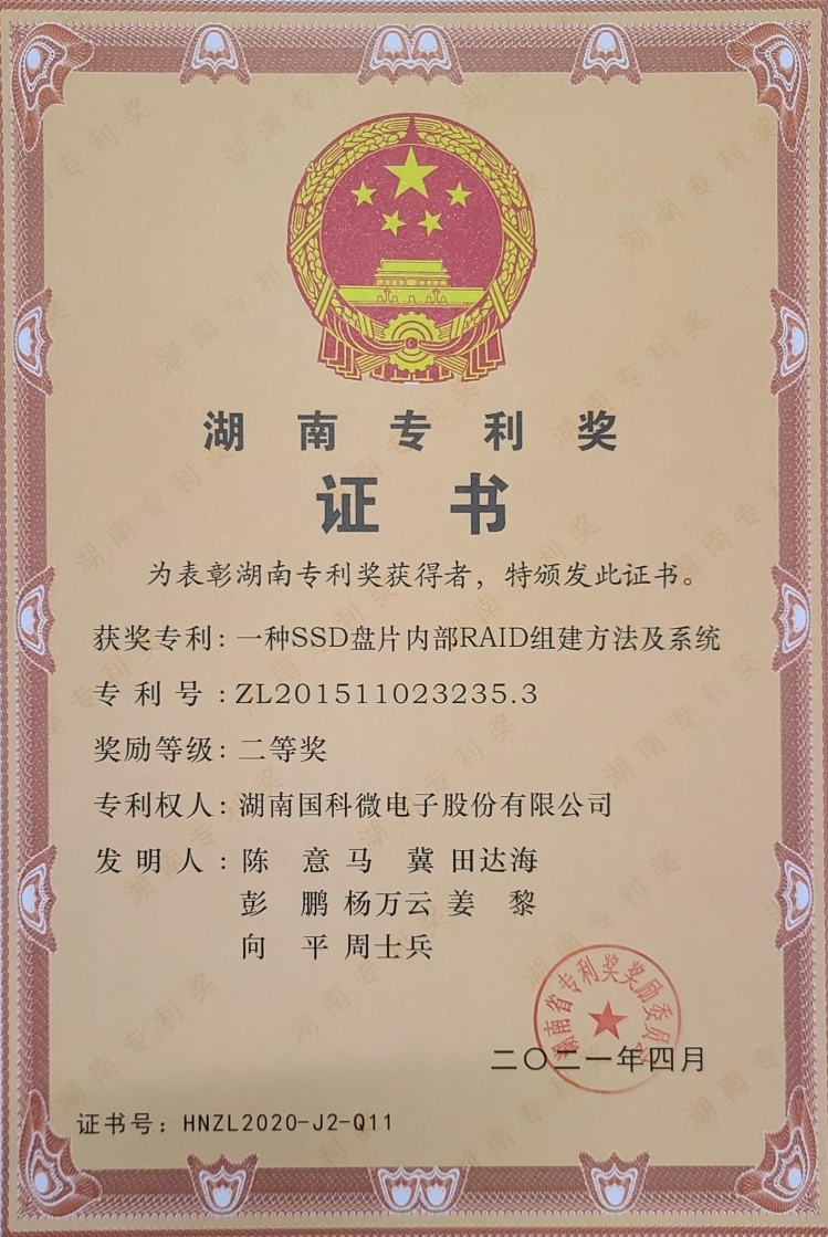 CA88(�й�)Ψһ�ٷ���վ���