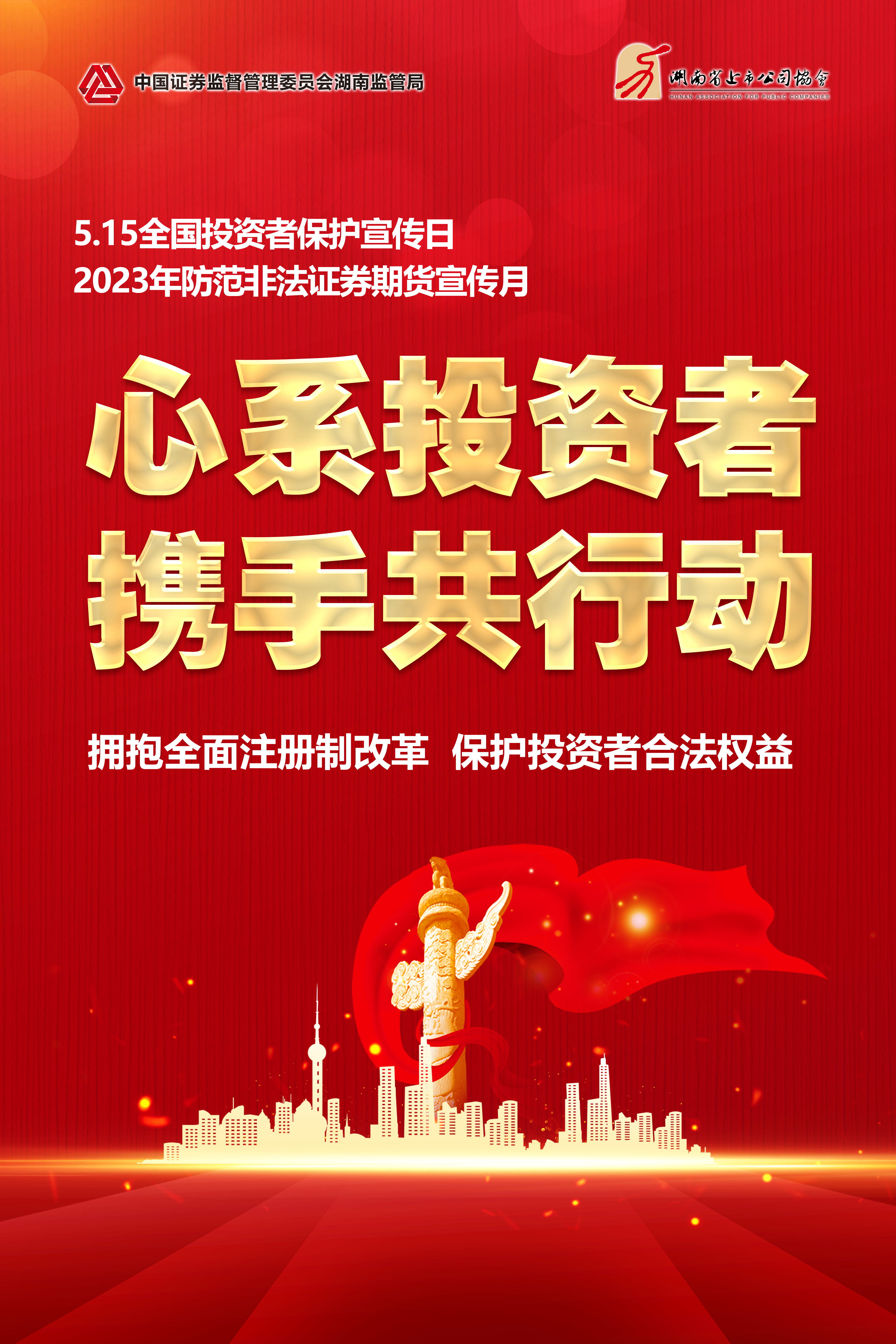 CA88(�й�)Ψһ�ٷ���վ���