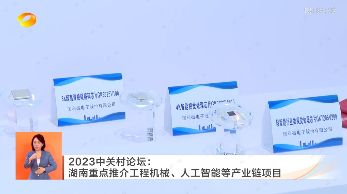 CA88(�й�)Ψһ�ٷ���վ���