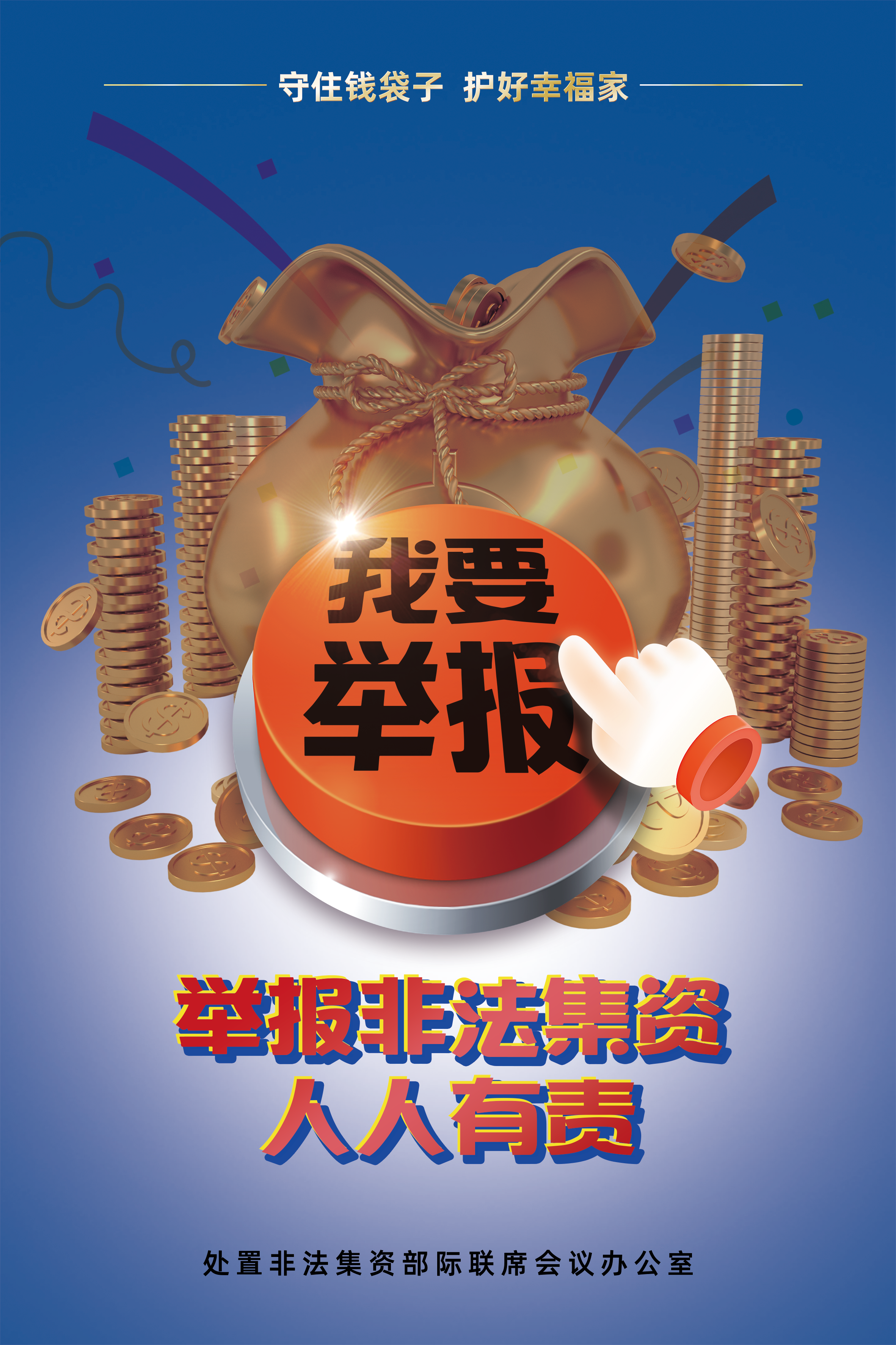 CA88(�й�)Ψһ�ٷ���վ���