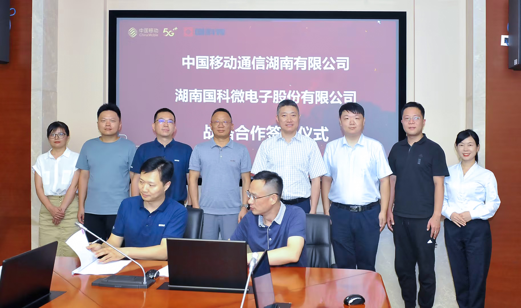 CA88(中国)唯一官方网站入口