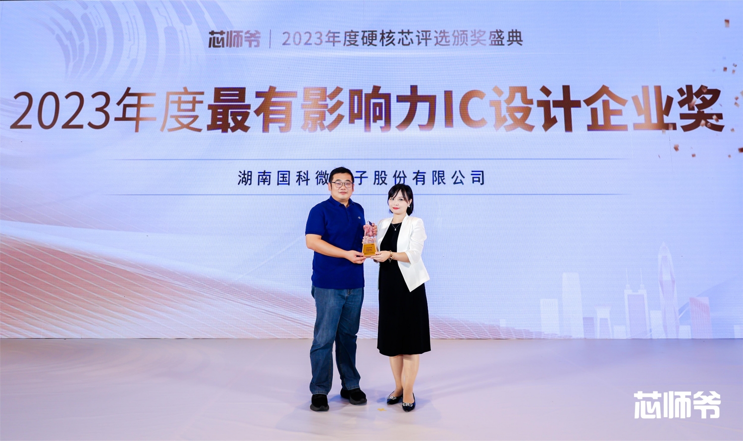 CA88(�й�)Ψһ�ٷ���վ���