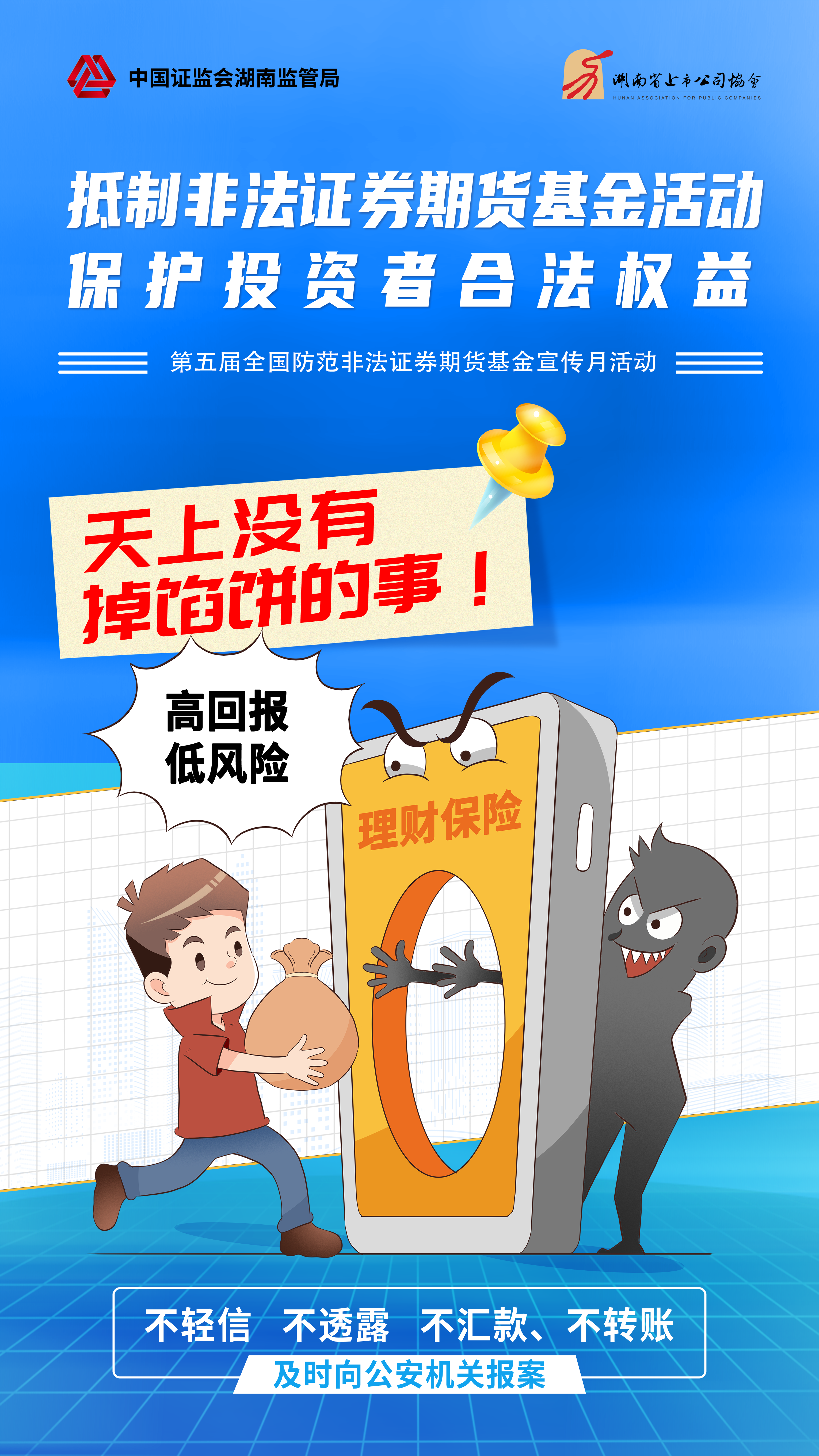 CA88(�й�)Ψһ�ٷ���վ���