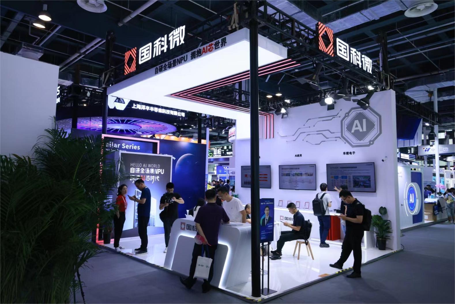 CA88(�й�)Ψһ�ٷ���վ���