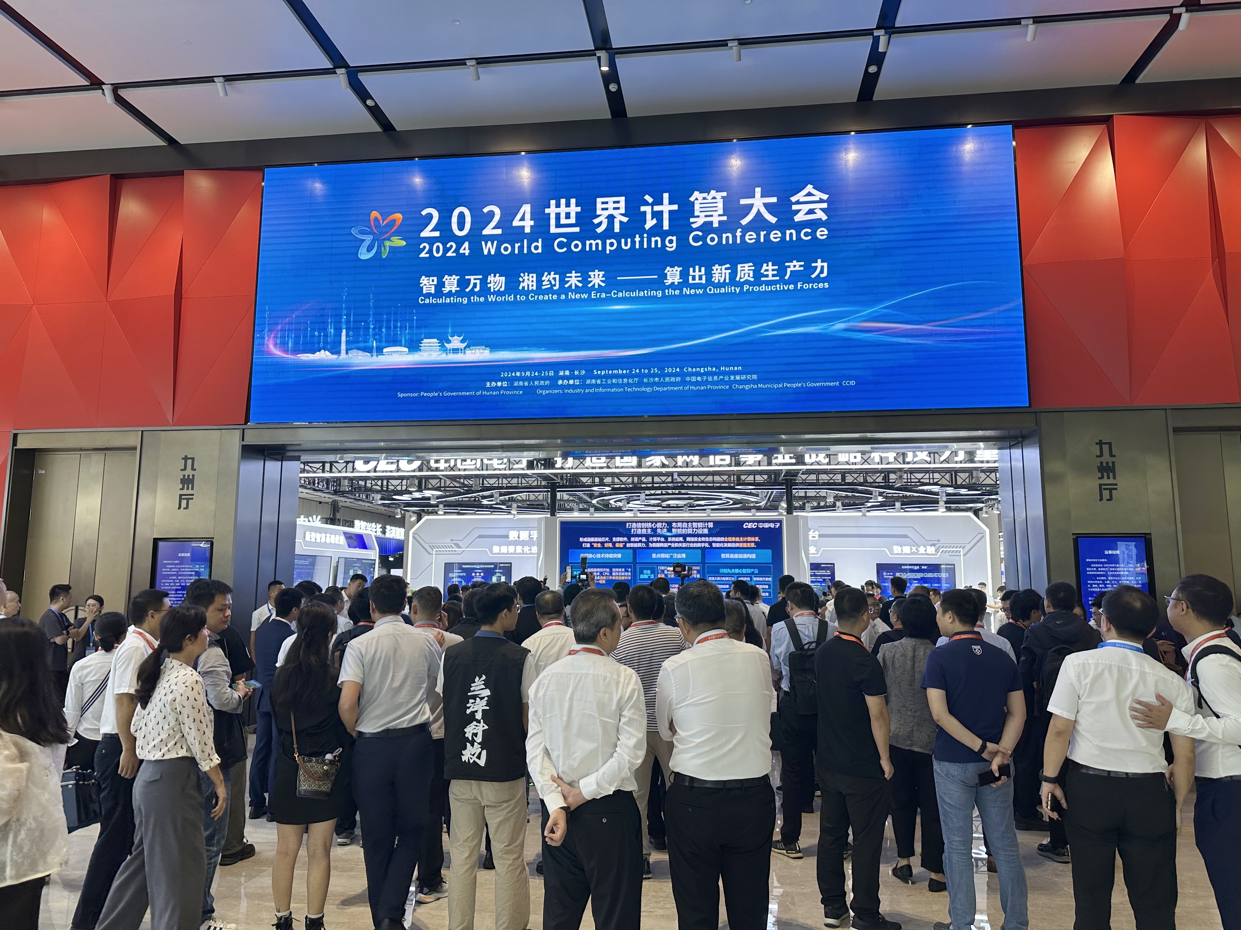 CA88(�й�)Ψһ�ٷ���վ���