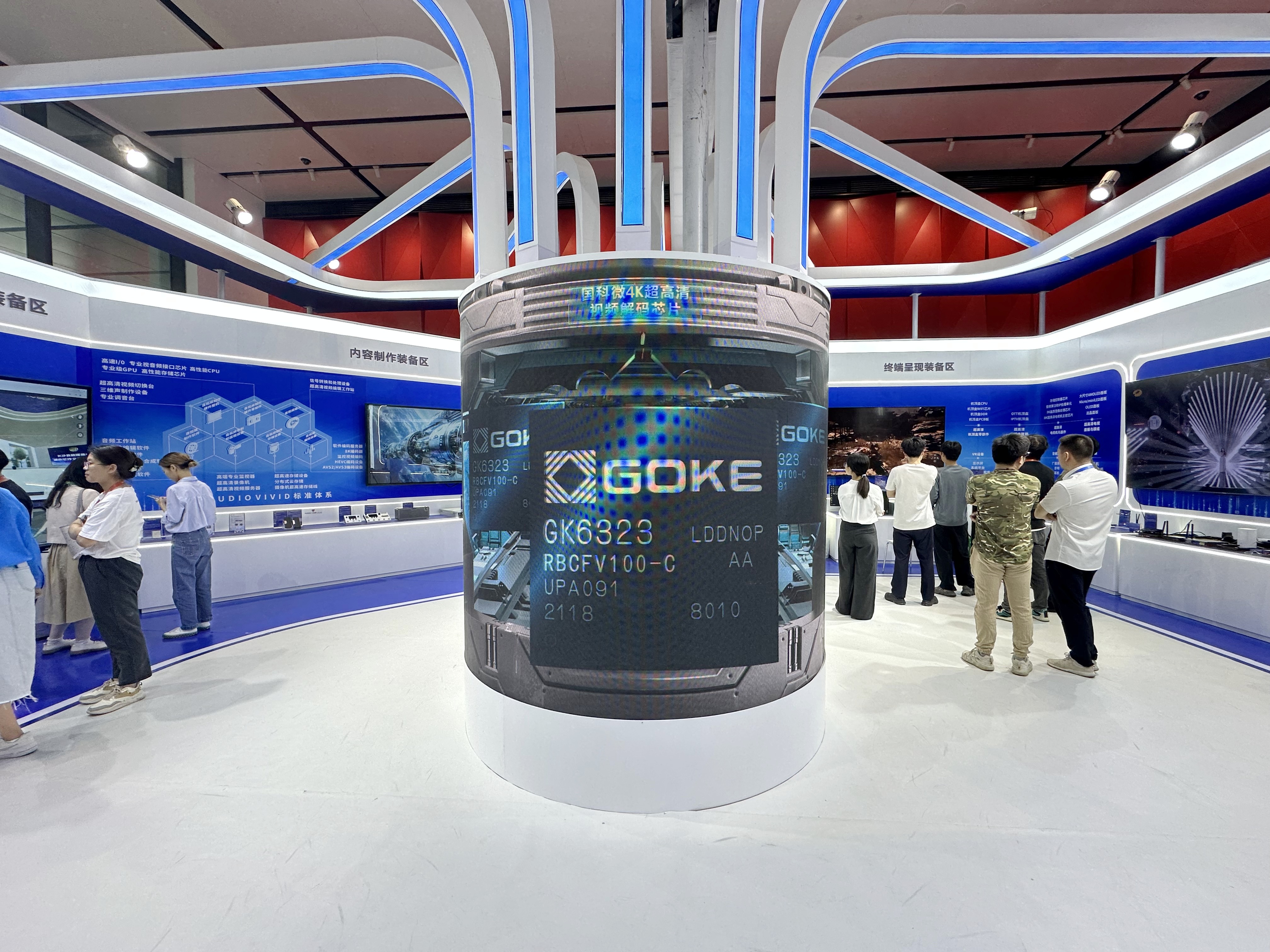 CA88(�й�)Ψһ�ٷ���վ���