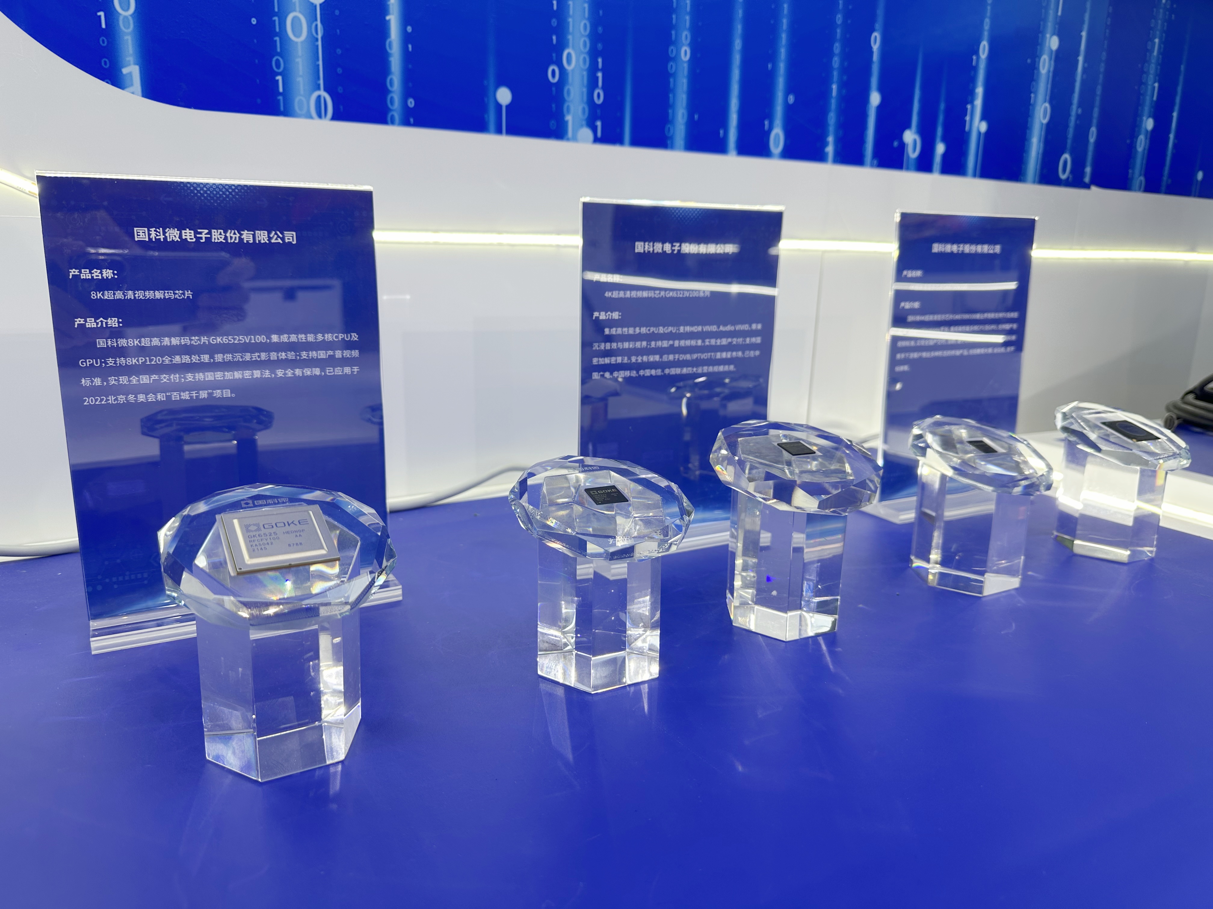 CA88(�й�)Ψһ�ٷ���վ���