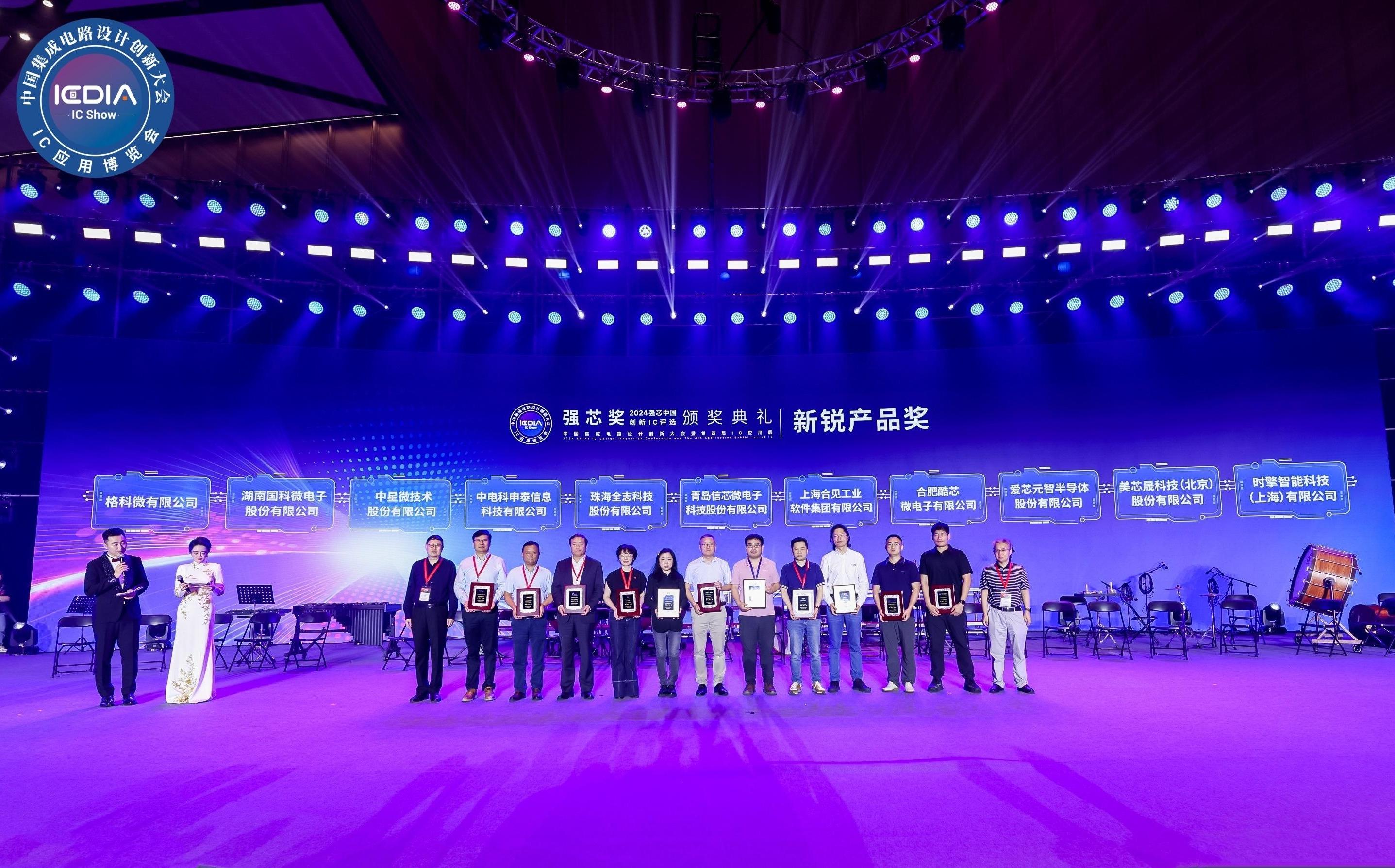 CA88(�й�)Ψһ�ٷ���վ���