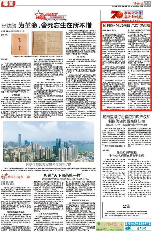 CA88(�й�)Ψһ�ٷ���վ���