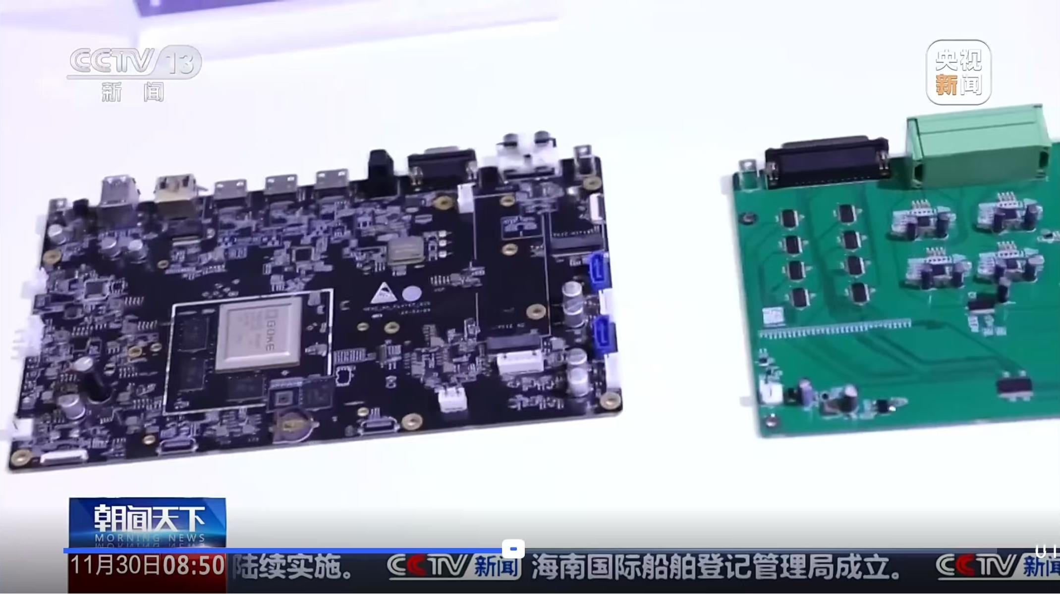 CA88(�й�)Ψһ�ٷ���վ���