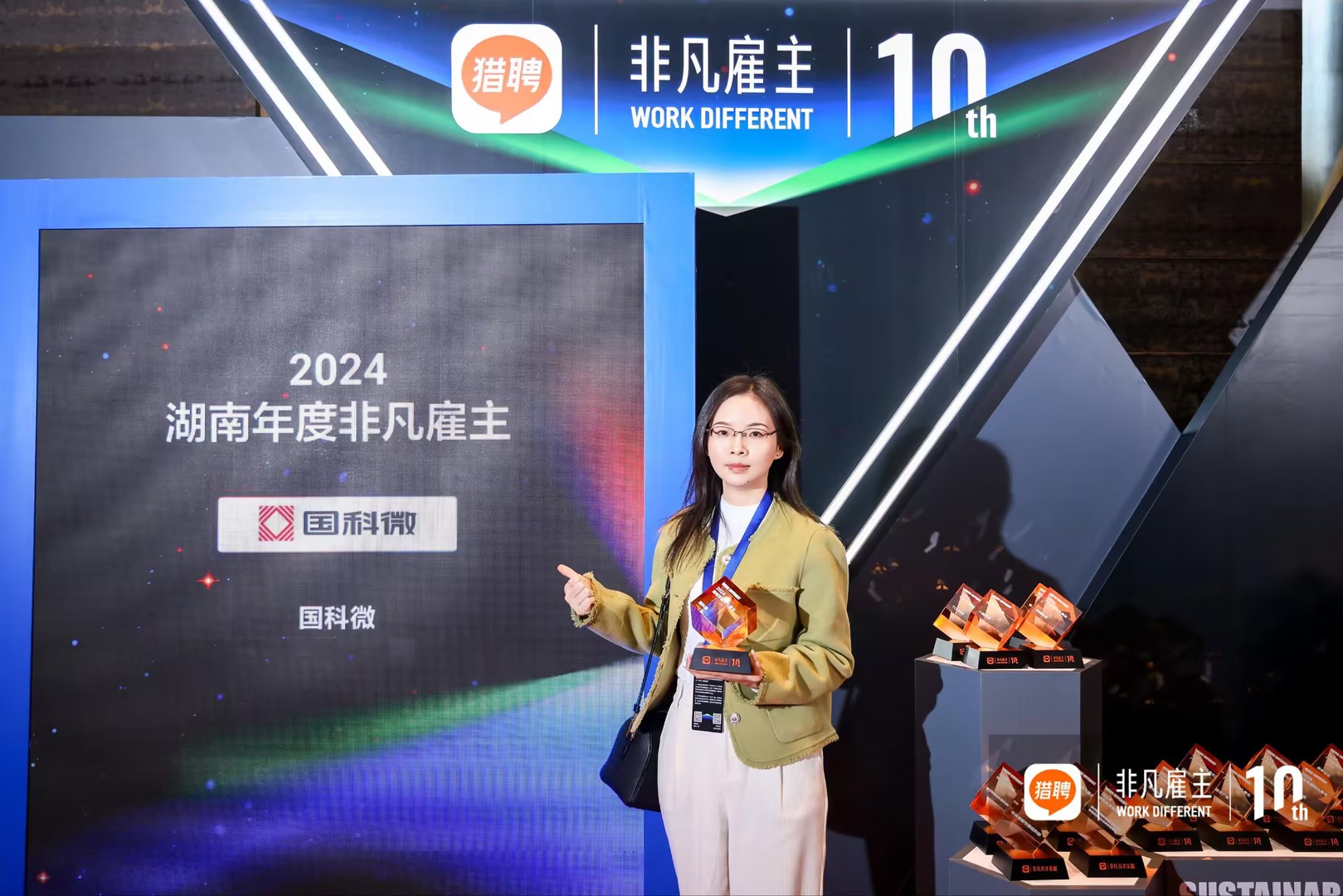 CA88(�й�)Ψһ�ٷ���վ���