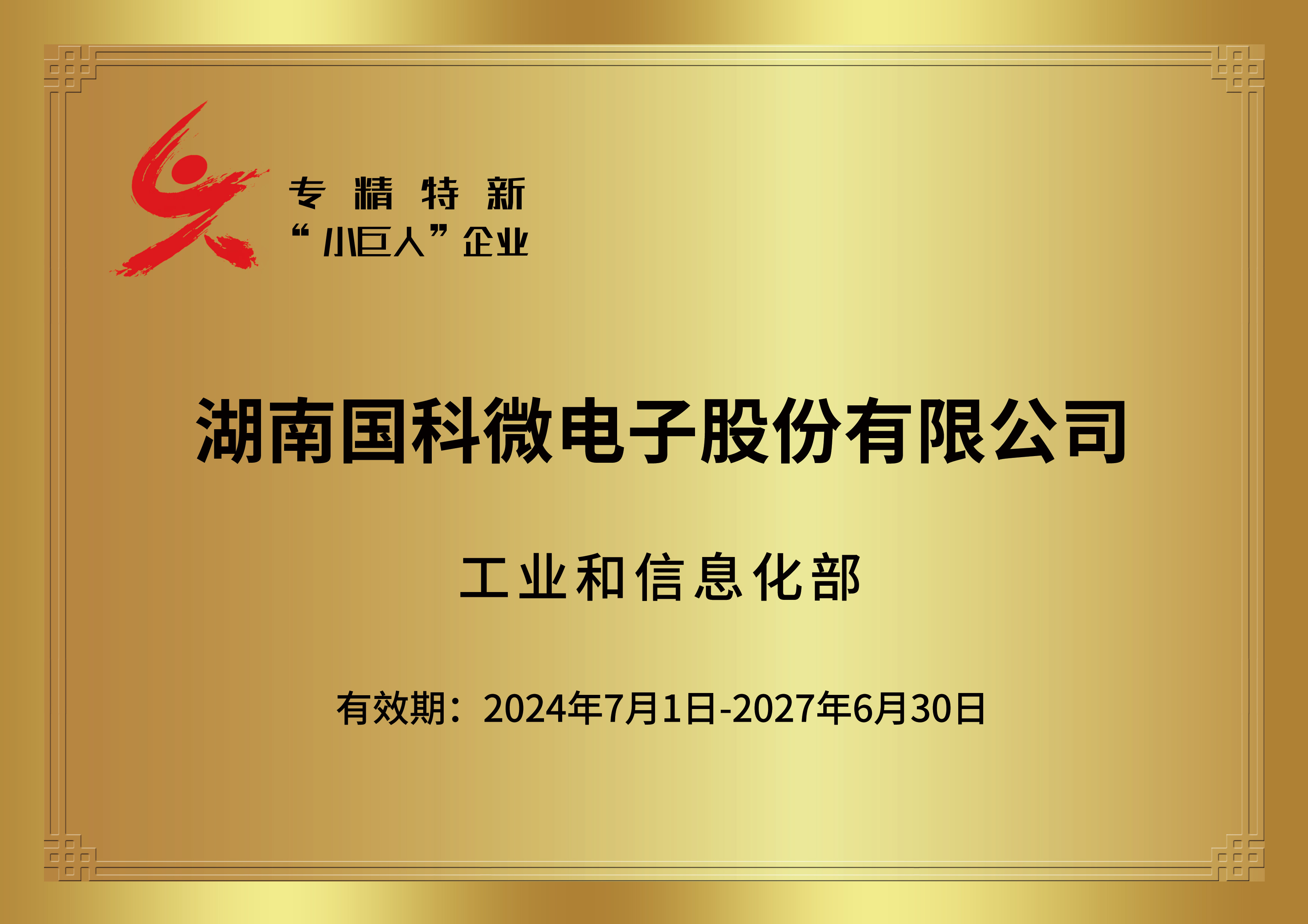 CA88(�й�)Ψһ�ٷ���վ���